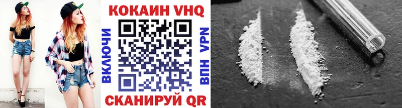 Как найти закладки Богданович СК  МЕФ  Гашиш  БУТИРАТ  КОКАИН 