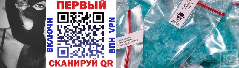 АМФ Розовый  hydra вход  Богданович 