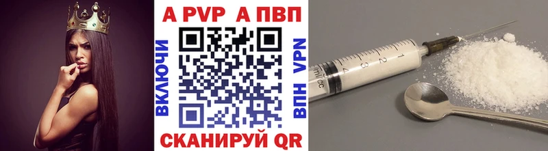 закладки  Богданович  Alpha-PVP крисы CK 