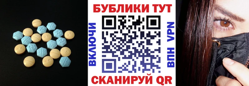 Экстази louis Vuitton сайты даркнета телеграм Богданович