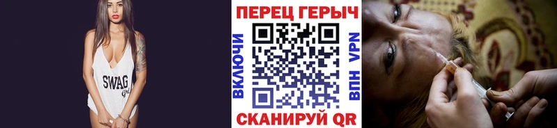 ГЕРОИН VHQ  Богданович 
