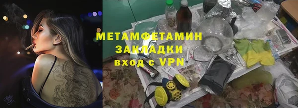 твердый Беломорск