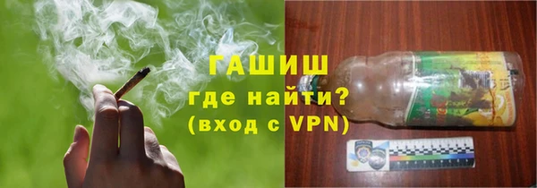 скорость Богородицк