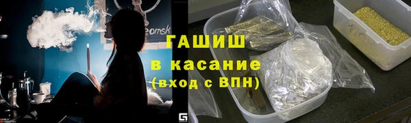 твердый Беломорск