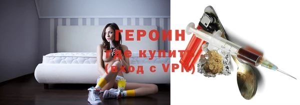 твердый Беломорск