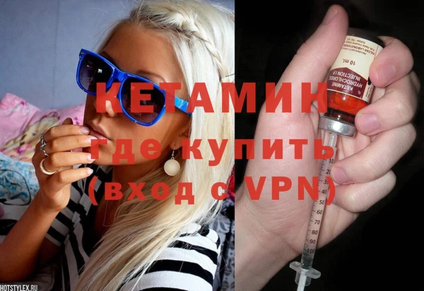 амф Белокуриха