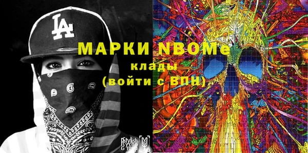 твердый Беломорск