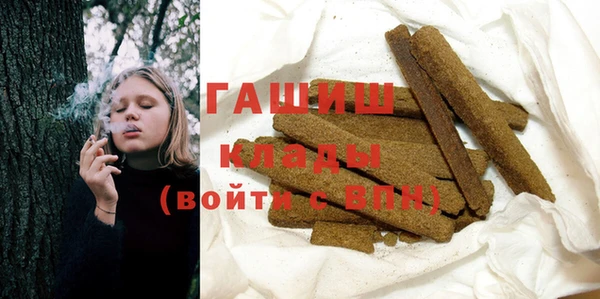 кокаин перу Богданович