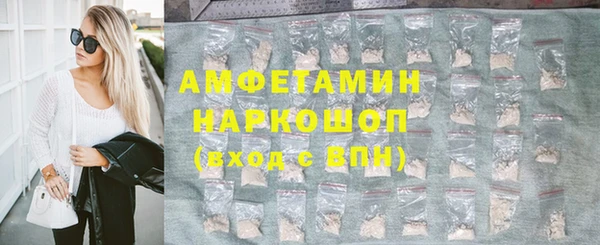 скорость Богородицк