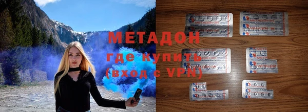 кокаин перу Богданович