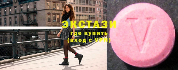 амф Белокуриха