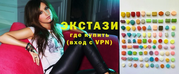 амф Белокуриха