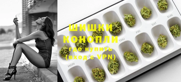 бутират Белоозёрский