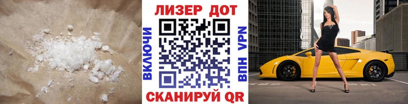 LSD-25 экстази кислота  Богданович 