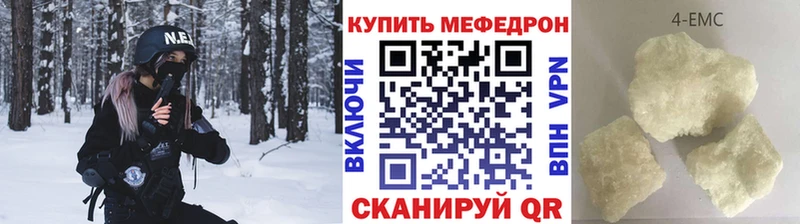 МЕФ мука Богданович