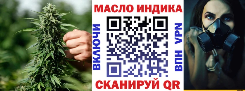 мега онион  Богданович  ТГК Wax 
