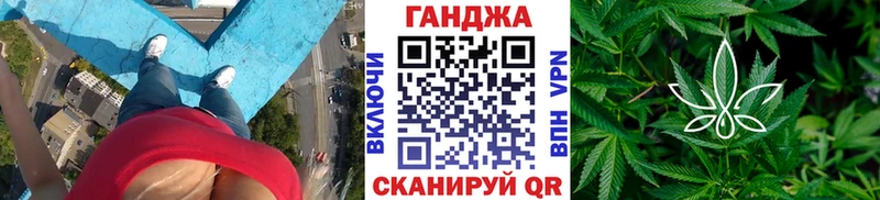 Шишки марихуана OG Kush  kraken маркетплейс  Богданович 
